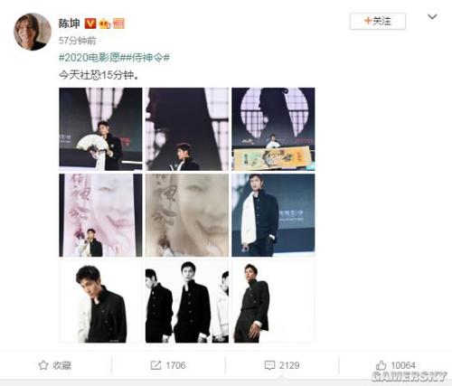 仿制假台湾嘉南药理大学毕业证